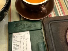 -米兰西点(辽阳店)