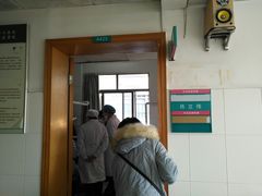 门面-中南大学湘雅二医院