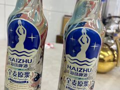 -华源餐厅·海鲜大排档(日月贝店)