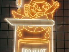 -泡泡玛特POPMART(上海环球港店)