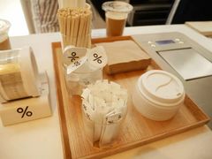 -% Arabica阿拉比卡咖啡(武康路店)