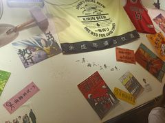 门面-皆道拌麻辣烫·麻辣拌