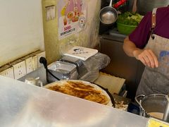 -琦琦蛋饼铺(上南店)