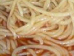 -思湘坊(科技园店)