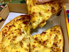 -尊宝比萨(石牌东店)