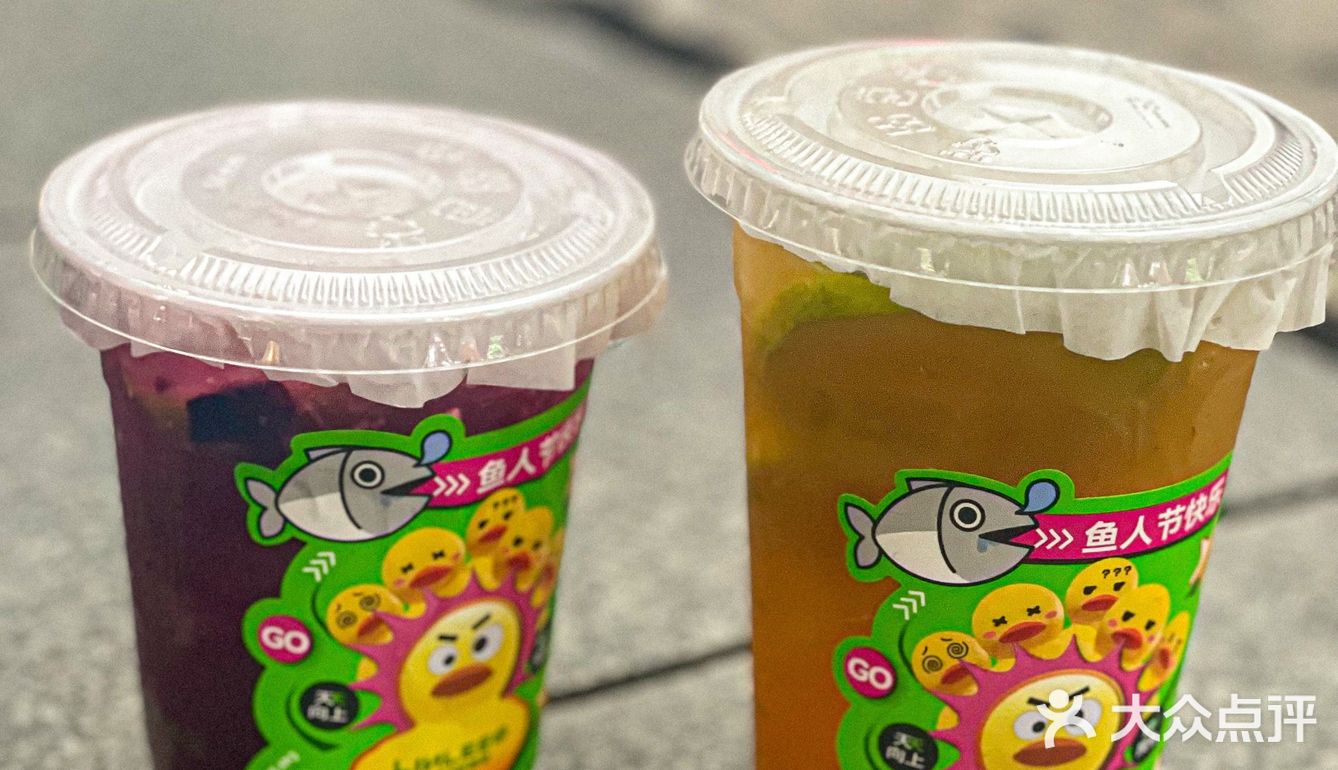 快去薅👉林里LINLEE的9.9羊毛‼️