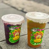 快去薅👉林里LINLEE的9.9羊毛‼️