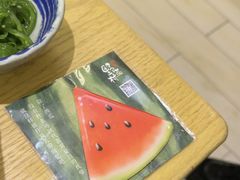 -伊豆野菜村(大族广场店)