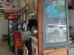 -安庆柴火馄饨(马道街店)