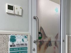 -谐和贝康宠物医院24小时·宠保定点(急重症转诊中心)