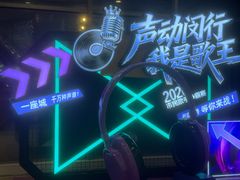 -仲盛世界商城