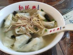-勤德兴(湖滨路店)