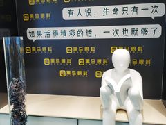 -黑马眼科·近视手术