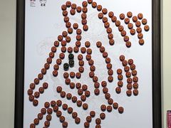 -华山263老字号品牌馆