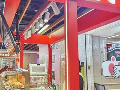 -励骏庞都广场(琴政路店)