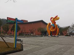 -重庆际华园室内极限运动中心