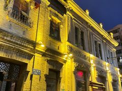 -中华巴洛克风情街