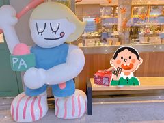 -沛家·西餐Brunch·直火料理