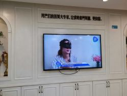 -圣嘉新医疗美容医院