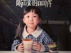-1912街区