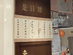 -彬媽糖水(侨鑫国际店)