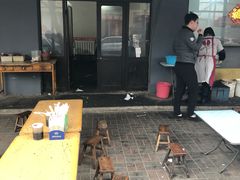 -东关二民手工面条