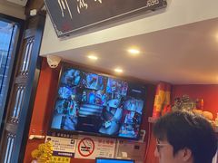 -川流不息·地道川菜·小龙虾(新松江路店)
