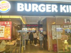 -汉堡王(天津鲁能店)