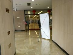 -杭州滨江区图书馆科技分馆