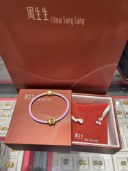 点击看大图 -周生生Chow Sang Sang(天津恒隆广场店)