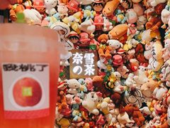 -奈雪的茶(红谷滩万达广场店)