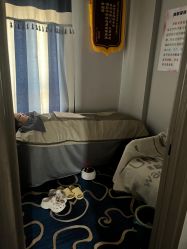 -瘦立方身材管理中心