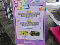 -百佳华佳漾里(坂田店)