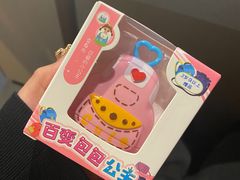 -海底捞火锅(银泰中心店)