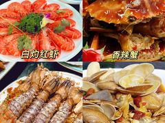 -小海豚·老字号海鲜餐厅(三亚湾店)