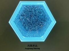 -中国茶叶博物馆(双峰馆区)