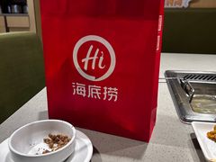 -海底捞火锅(莘松路店)