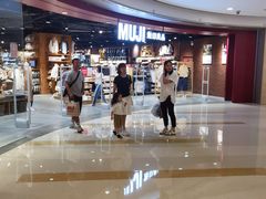 -MUJI无印良品(杭州万象城店)