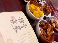 -青藤茶馆(南山路店)