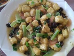 东坡豆腐-马和尚豆腐店(雄关大道店)