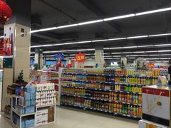 -北国超市(天河店)