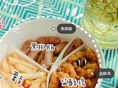 -烁先生披萨·儿童餐下午茶(河南岸店)