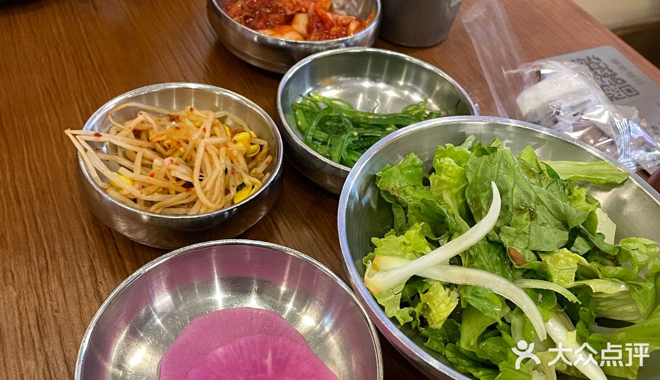 新开的韩料餐厅