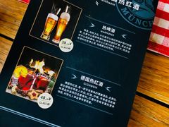 -PAULANER普拉那德国啤酒花园(千玺广场店)