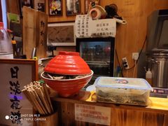 -老龙亭拉面店