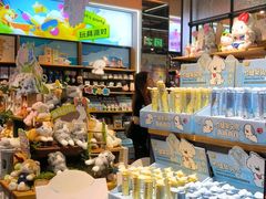 -天河城购物中心