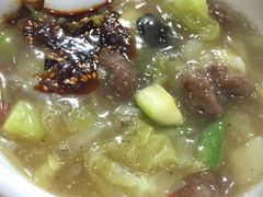 -太元彭家正汤(太元路总店)