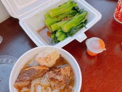 -麦奀云吞面世家(中环店)