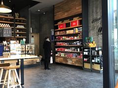 -星巴克(太原茂业天地店)