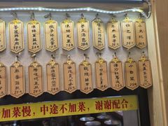 -董厨煨汤馆(车站路店)